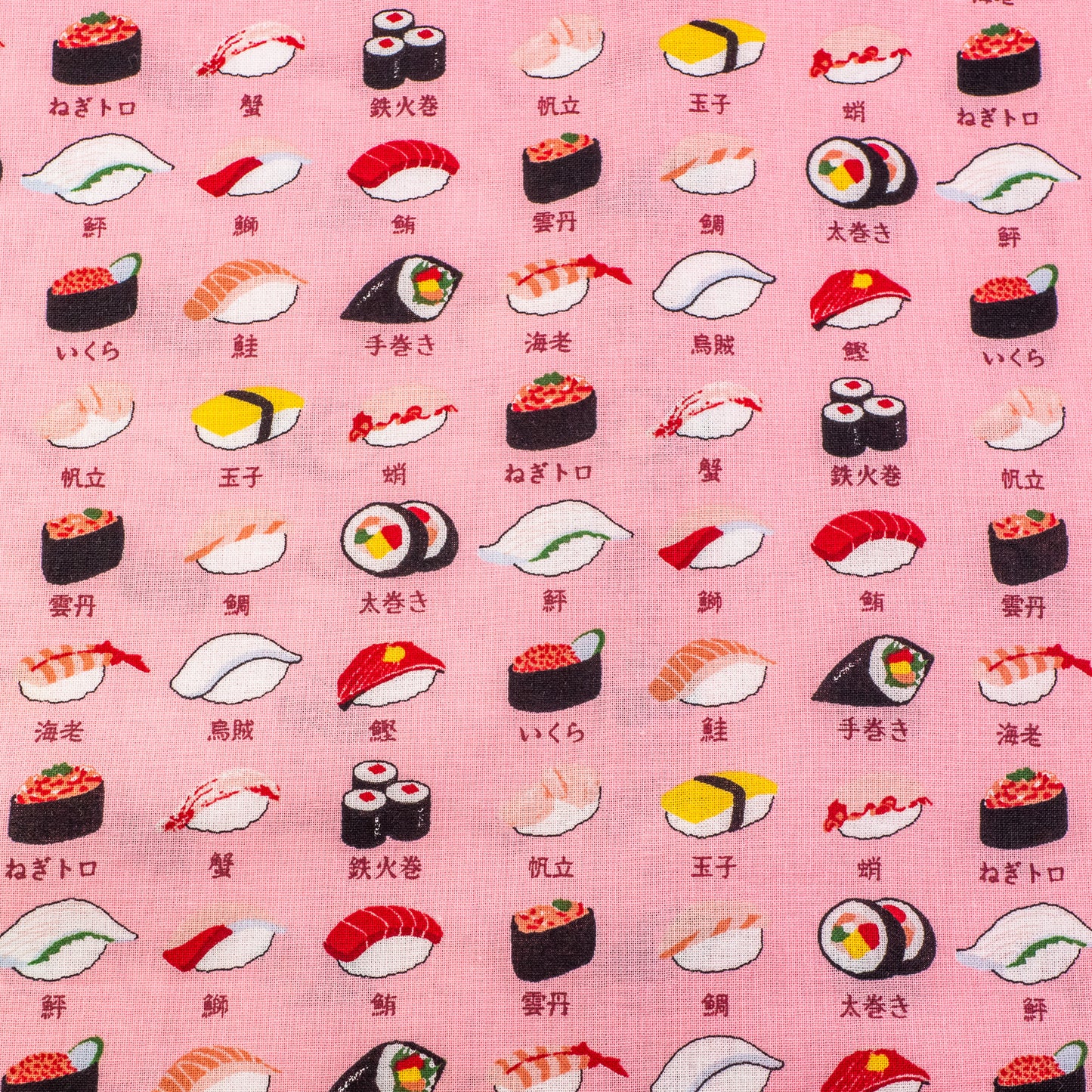 Sushi-Pink